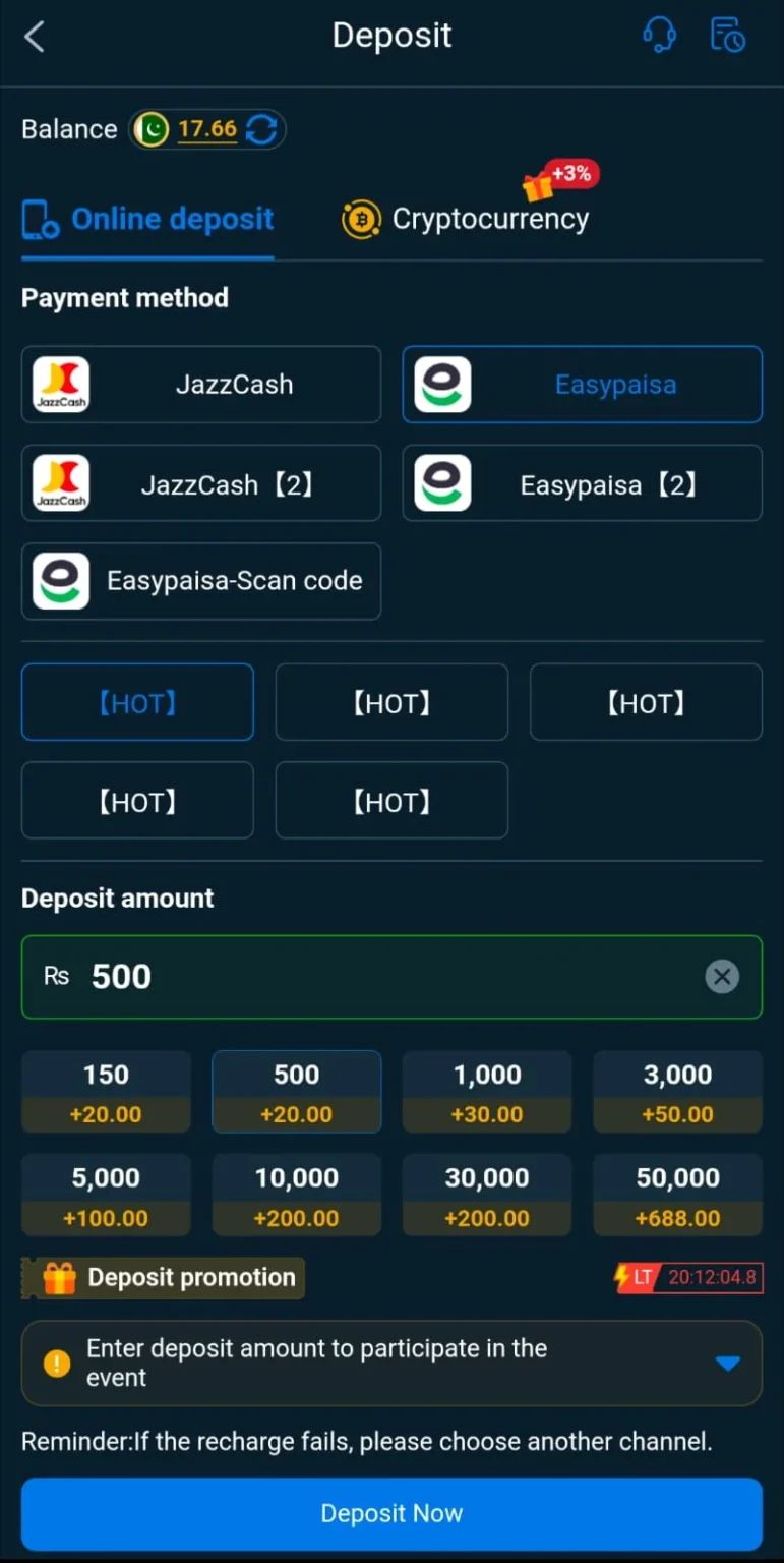 88dd deposit