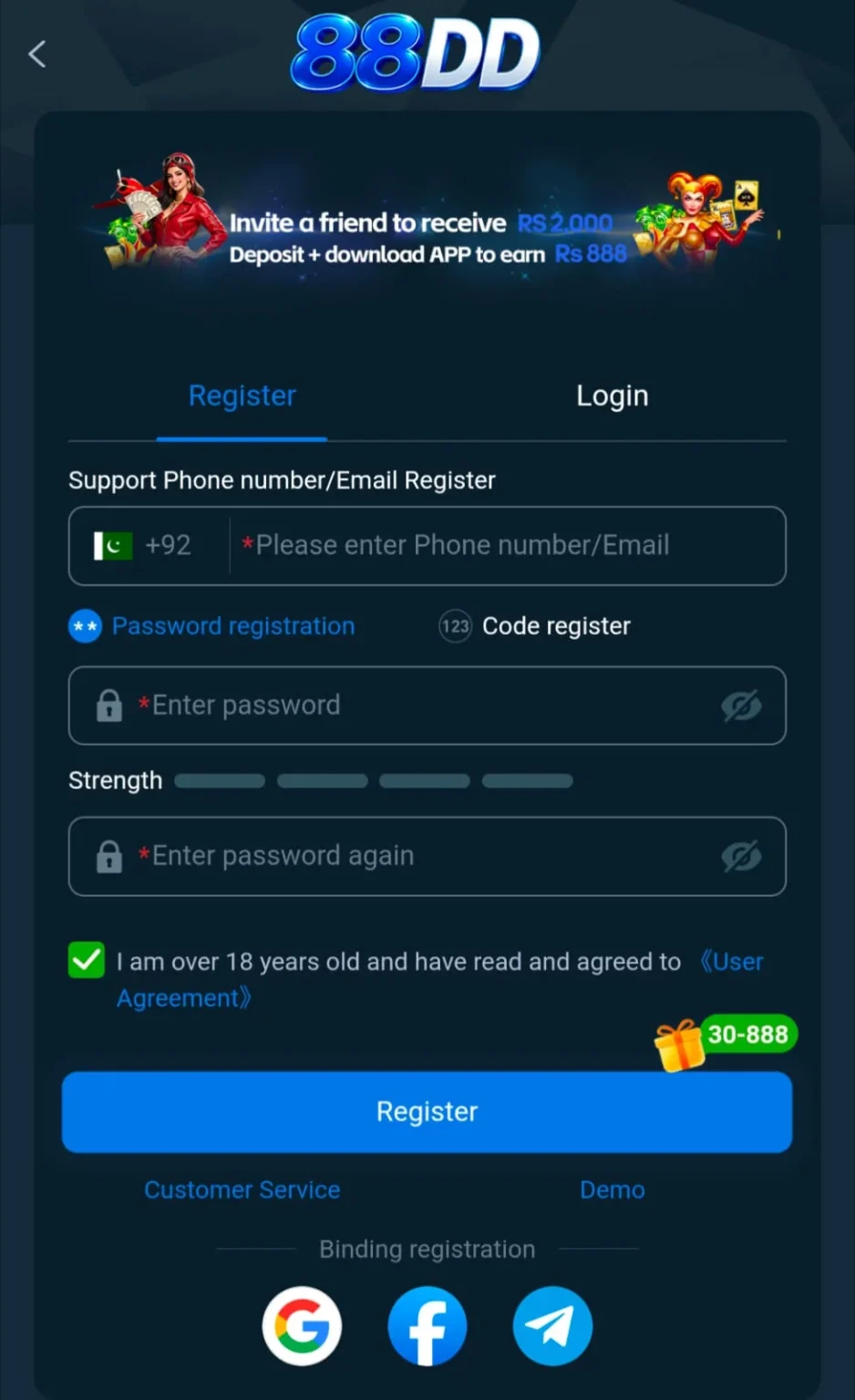 88dd game register