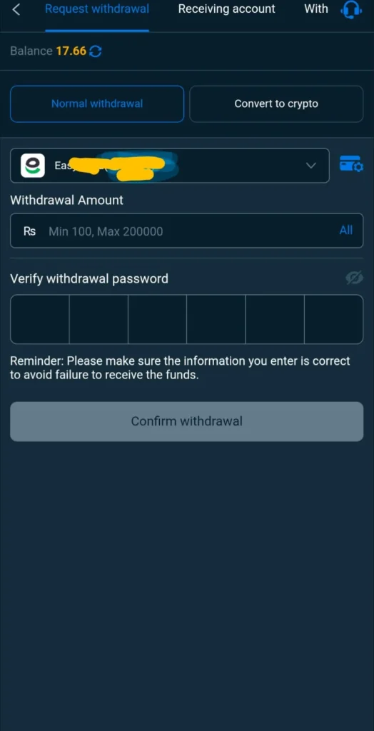 88dd game withdrawal