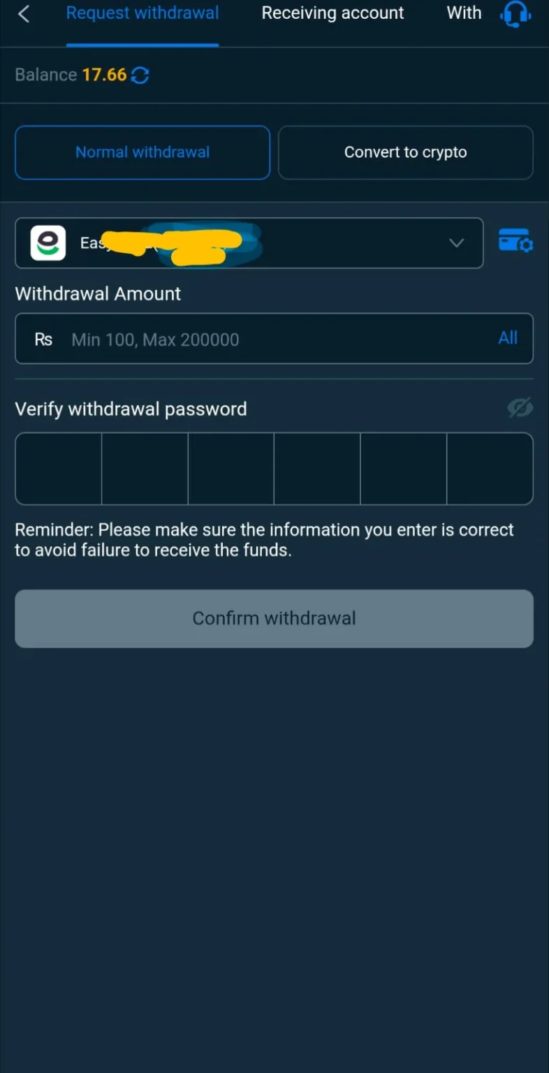 88dd game withdrawal